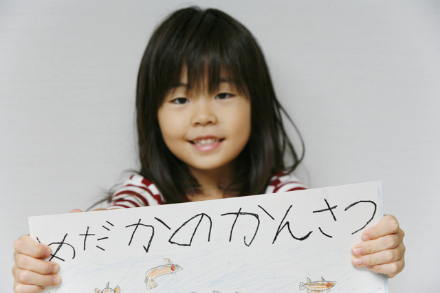 自由研究のイメージ,工作,小学生,