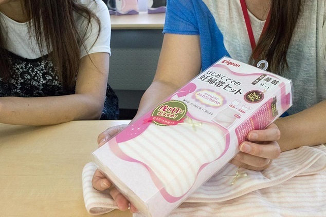 はじめてママの妊婦帯セット,妊婦帯,ピジョン,