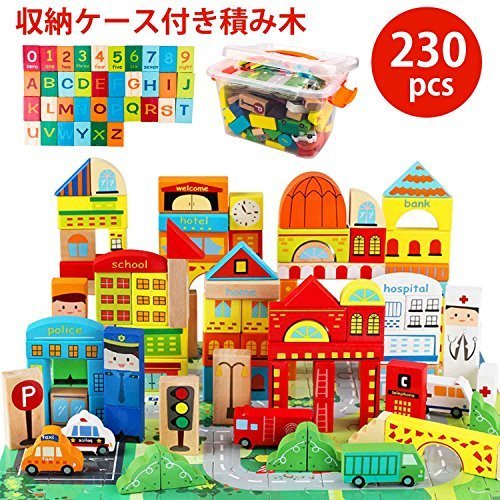 Kingstar 積み木 知育玩具 つみき ブロック 230ピース ドミノ 幼児 木製パズル 立体パズル カラフル 構築ブロック 建設玩具 ツミキ 積木 天然木 建築 数字/アルファベット/建物/車 ゲーム モデルDIY 想像力・創造力・集中力UP 男の子 女の子 おもちゃ クリスマス 誕生日プレゼント 1歳 2歳 3歳 4歳 贈り物 誕生日 入園 出産祝い ギフト ブロックオモチャ 組み立て 小学生 知恵おもちゃ 早期開発 教具,積み木,いつから,おすすめ