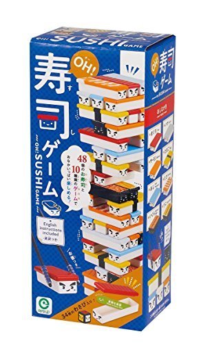OH!寿司ゲーム,知育玩具,5歳,おすすめ