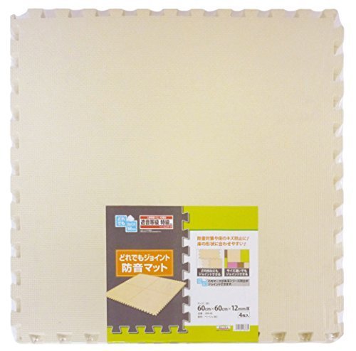 【明和グラビア】どれでもジョイント防音マット ベージュ 4枚入(サイズ:60cm×60cm×厚さ12mm) JEM-60BE,赤ちゃん,ジョイントマット,