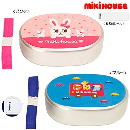 （ミキハウス）MIKIHOUSE プッチー＆うさこ アルミランチケース（お弁当箱） (ブルー),幼稚園,お弁当箱,