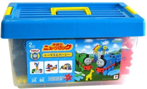 ニューブロック トーマスとパーシー,2歳,誕生日,男の子