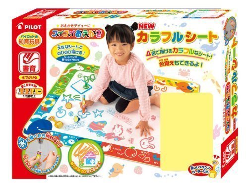 スイスイおえかき NEW カラフルシート,2歳,誕生日,男の子