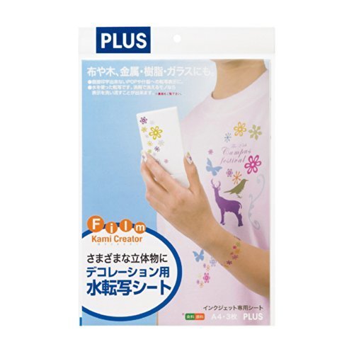 プラス インクジェット用紙 デコレーション用水転写シート A4 IT-324NS 45227,マタニティ,ロゼット,