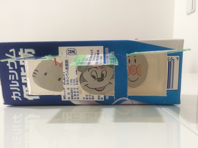 いないいないばぁBOX 作成例,牛乳パック,手作り,おもちゃ