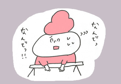 靴下がない1,まんが,育児マンガ,育児