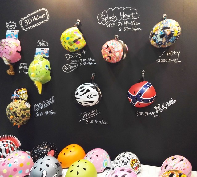 徳島双輪株式会社,ベビー,知育玩具,