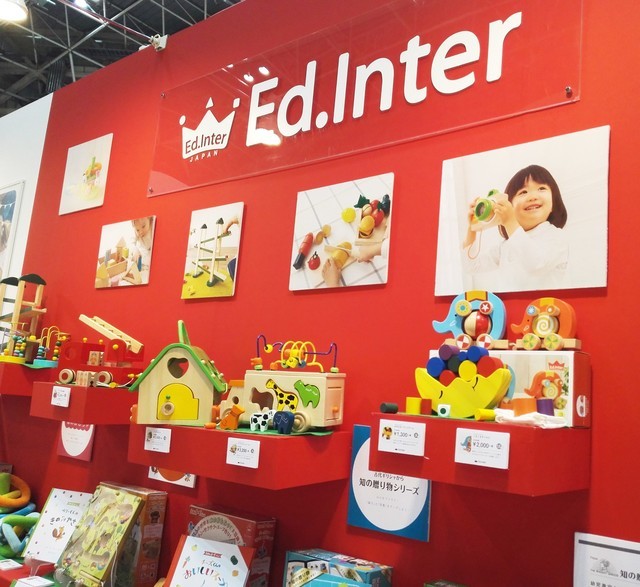 エドインターのゲーム展示,ベビー,知育玩具,