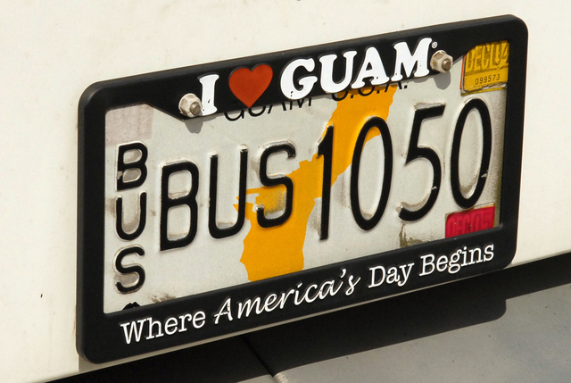 ナンバープレート,お盆,帰省,子ども