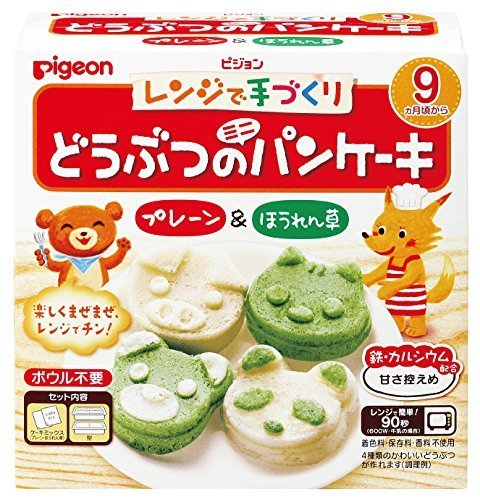 ピジョン どうぶつのミニパンケーキ プレーン&ほうれん草,子ども,おやつ,