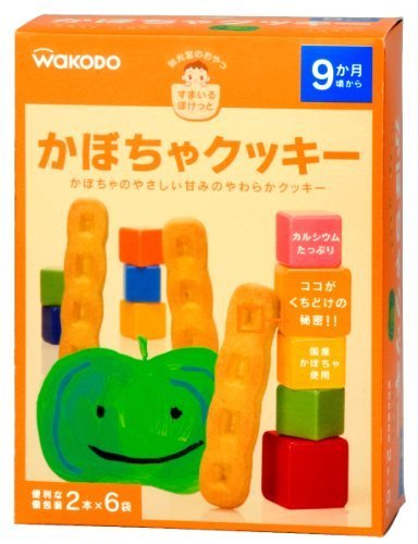 和光堂のおやつすまいるぽけっと かぼちゃクッキー (2本×6包)×4箱,子ども,おやつ,