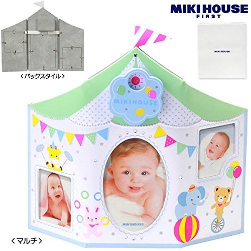 MIKIHOUSE FIRST(ミキハウスファースト)オルゴール付き箱付フォトフレーム －－－,マルチ（87）,出産祝い,写真立て,