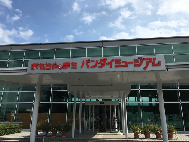 バンダイミュージアム外観,おもちゃのまち,バンダイミュージアム,