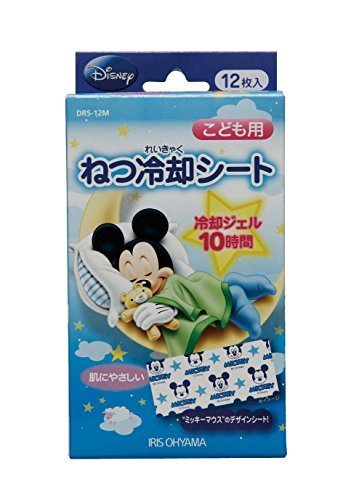 アイリスオーヤマ 冷却シート ディズニー ミッキー 12枚入り DRS-12M,ベビー,冷却シート,
