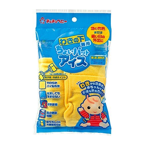 チュチュベビー わきの下専用ちょいパットアイス スペアジェル2個付,ベビー,冷却シート,