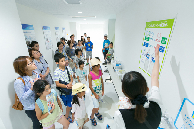 カルピス工場パネル,カルピス,工場見学,関西