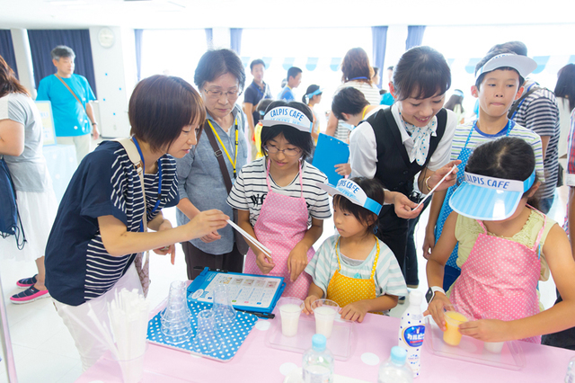 カルピス店員,カルピス,工場見学,関西