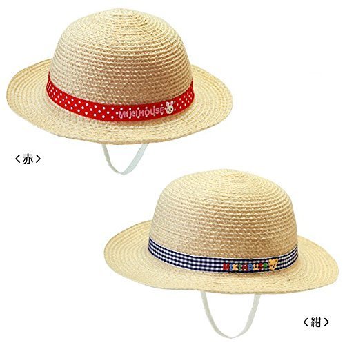 【ミキハウス】 麦わら風☆サマーハット（帽子） 12-9113-975 (５４㎝, 赤),キッズ,子供,麦わら帽子
