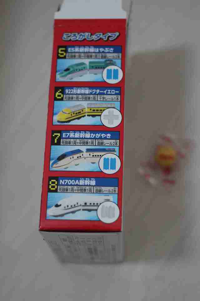 つなげてあそぼうエクスプレスライナーころがし,新幹線,お菓子,