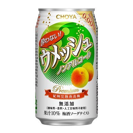 チョーヤ　酔わないウメッシュ　350ml缶　24本,ノンアルコール,飲料,おすすめ