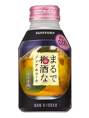 サントリー まるで梅酒なノンアルコール 280ml×24本,ノンアルコール,飲料,おすすめ
