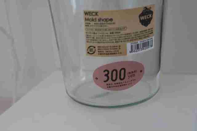 WECKのガラス容器,ナチュラルキッチン,WECK,