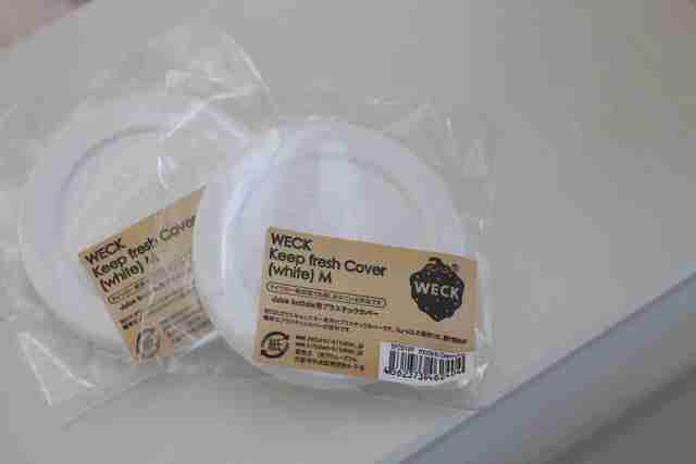 WECKのプラスチックカバー,ナチュラルキッチン,WECK,