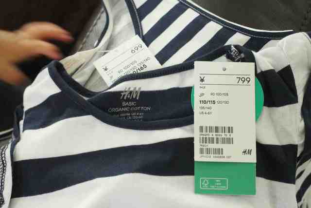 H&Mワンピースのタグ,H&M,親子コーデ,