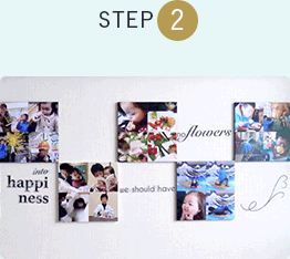 #壁アルバムチャレンジキャンペーンの応募ステップ2,体験,写真,アルバム