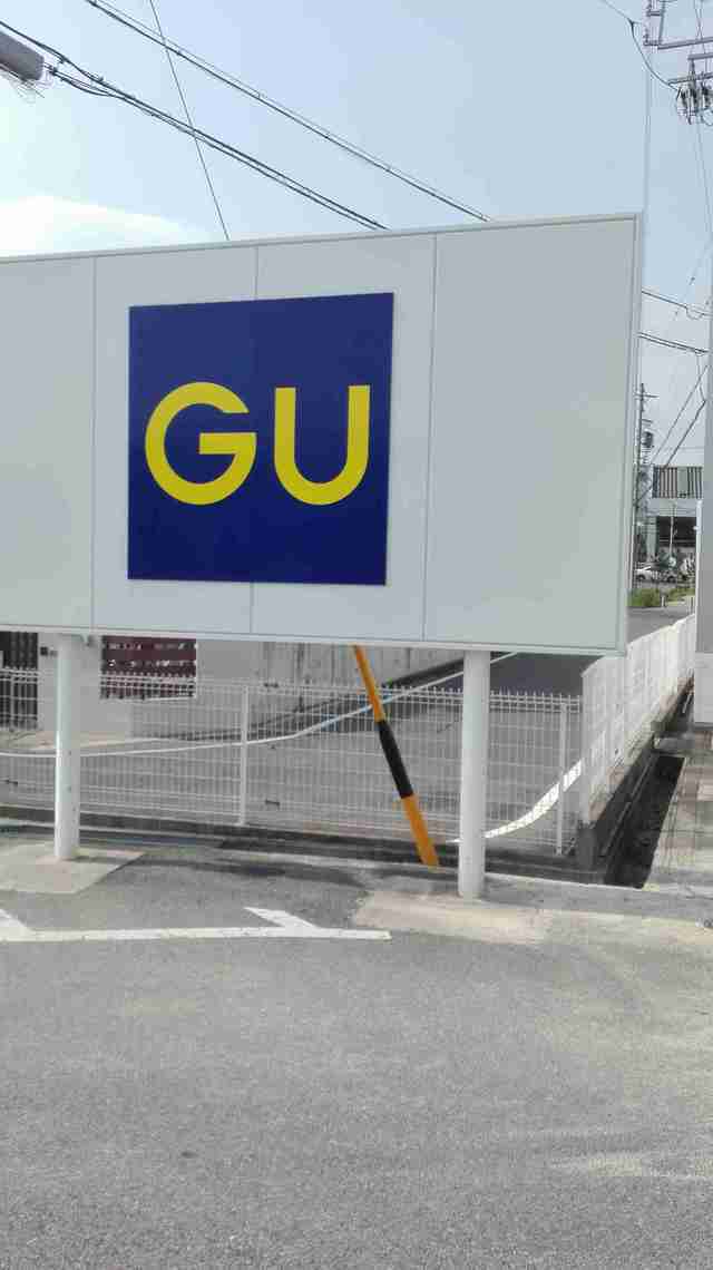 GUの店舗写真,GU,親子,コーデ