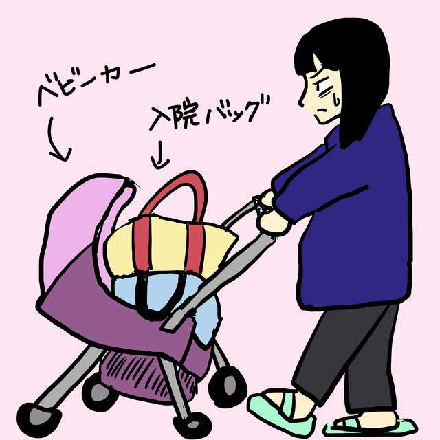 ,ママ,育児,絵日記