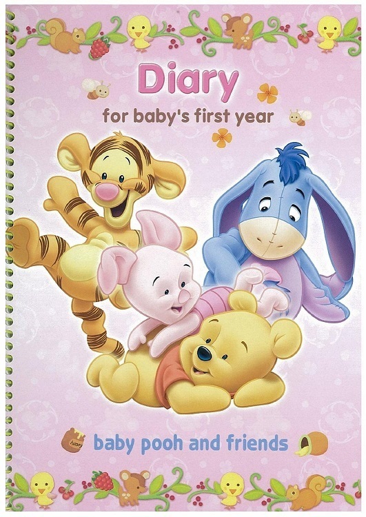 ベビープーの育児日記,育児日記,おすすめ,簡単