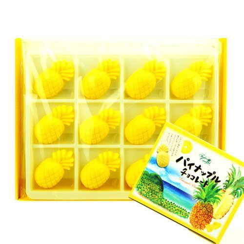 パイナップルチョコレート,子ども,お土産,沖縄