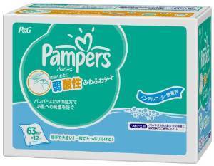 パンパース ふわふわシート 詰替え用,おしりふき,おすすめ,安い