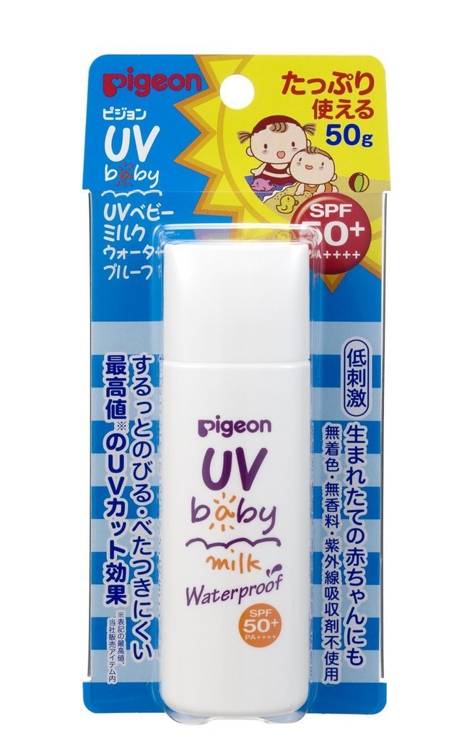 ピジョン UV,子ども,紫外線,日焼け止め
