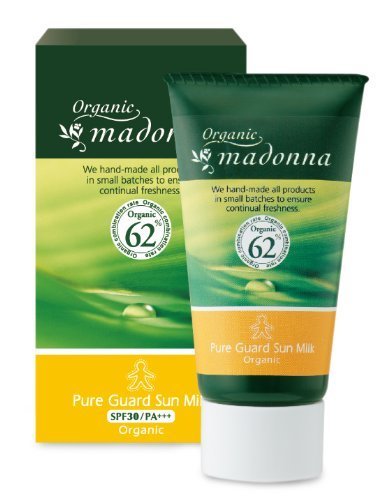 オーガニックマドンナ　ピュアガードサンミルク,赤ちゃん,日焼け止め,オーガニック