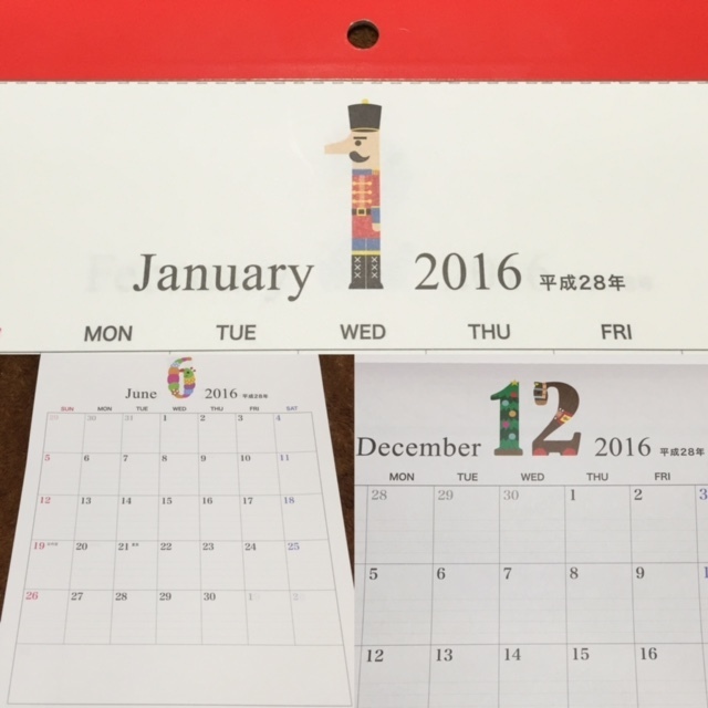 かわいいカレンダー,ダイソー,育児,便利