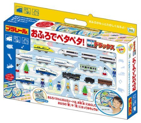 プラレール おふろでペタペタ！デラックス,幼児,お風呂,グッズ