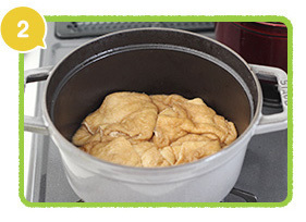 いなり寿司の皮を煮る,レシピ,いなり,弁当