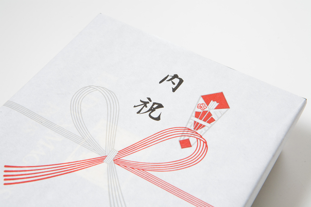 内祝い,小学校,入学祝い,お返し