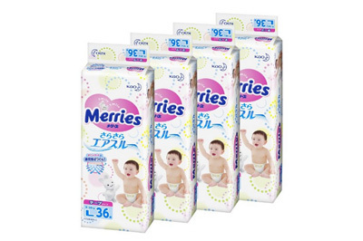 Amazonのお得なおむつの花王メリーズの画像,Amazon,おむつ,お得