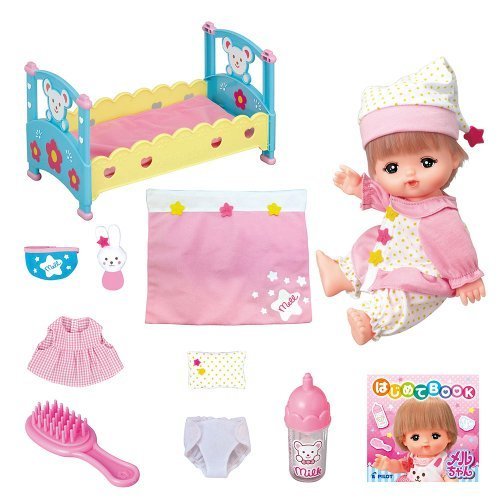 メルちゃん お人形セット メルちゃん入門セット,メルちゃん,おもちゃ,おすすめ