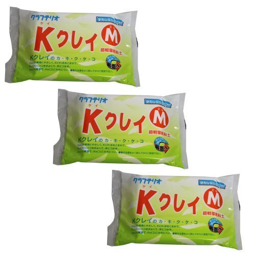 超軽量紙粘土　Ｋクレイ　３個セット,粘土,工作,鯉のぼり