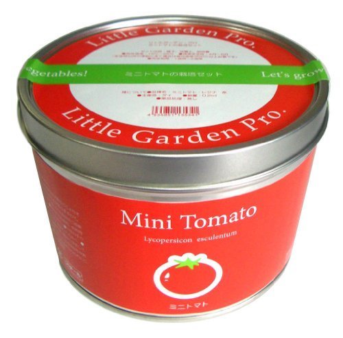 リトルガーデン・プロ ミニトマト ,野菜,栽培,簡単
