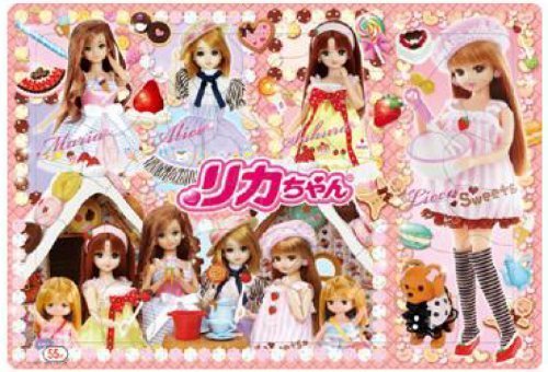 パズル リカちゃん,リカちゃん,人気,いつから