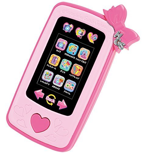 リカちゃん HGSドレスコーデショット,リカちゃん,人気,いつから