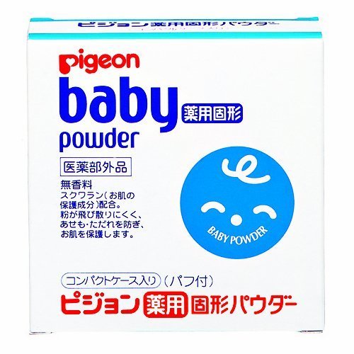 ピジョン 薬用固形パウダー 45g パフ付,時短メイク,プチプラ,コスメ