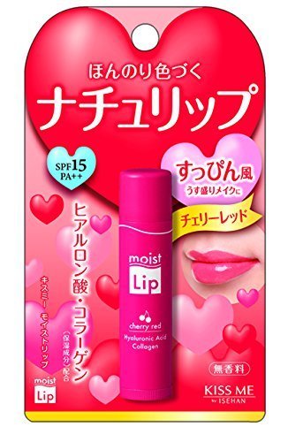 モイストリップrX チェリーレッド 4.5g,時短メイク,プチプラ,コスメ
