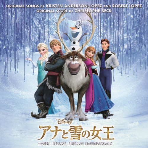 アナと雪の女王 オリジナル・サウンドトラック -デラックス・エディション- (2枚組ALBUM),英語,歌,子ども